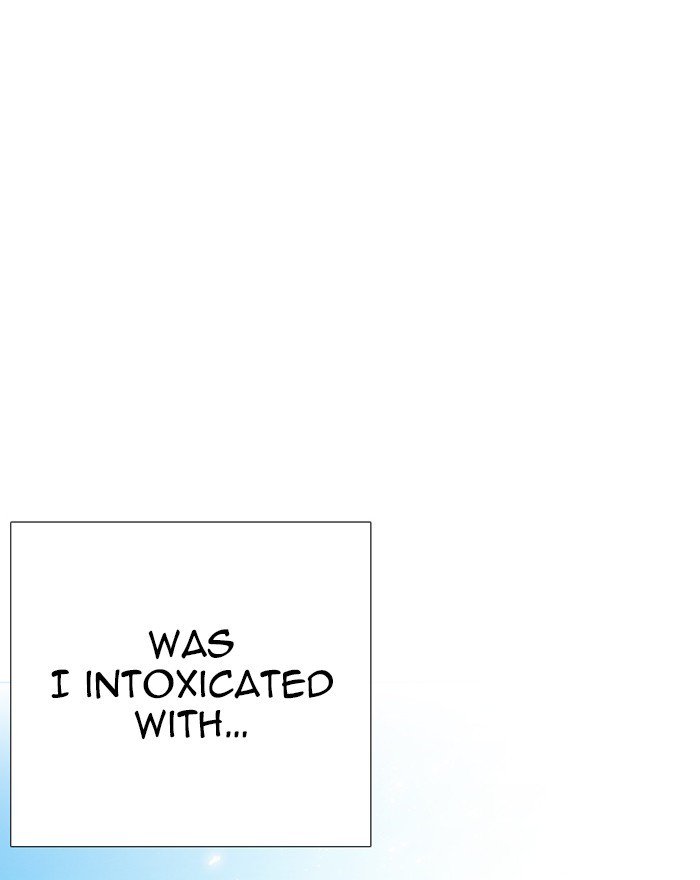 Lookism 248 28
