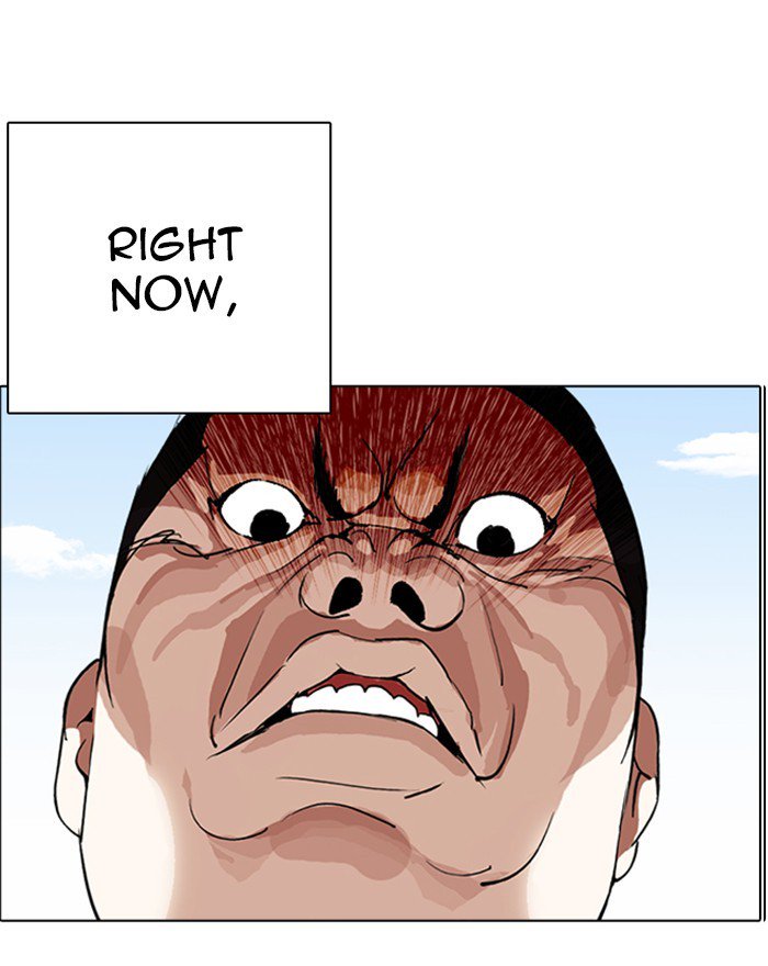 Lookism 248 3