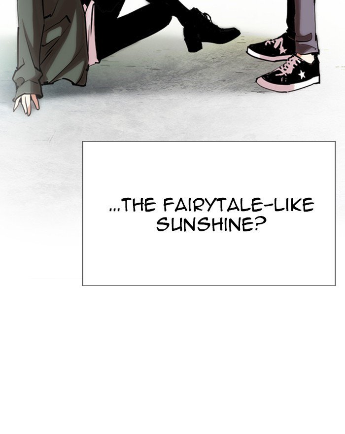 Lookism 248 30