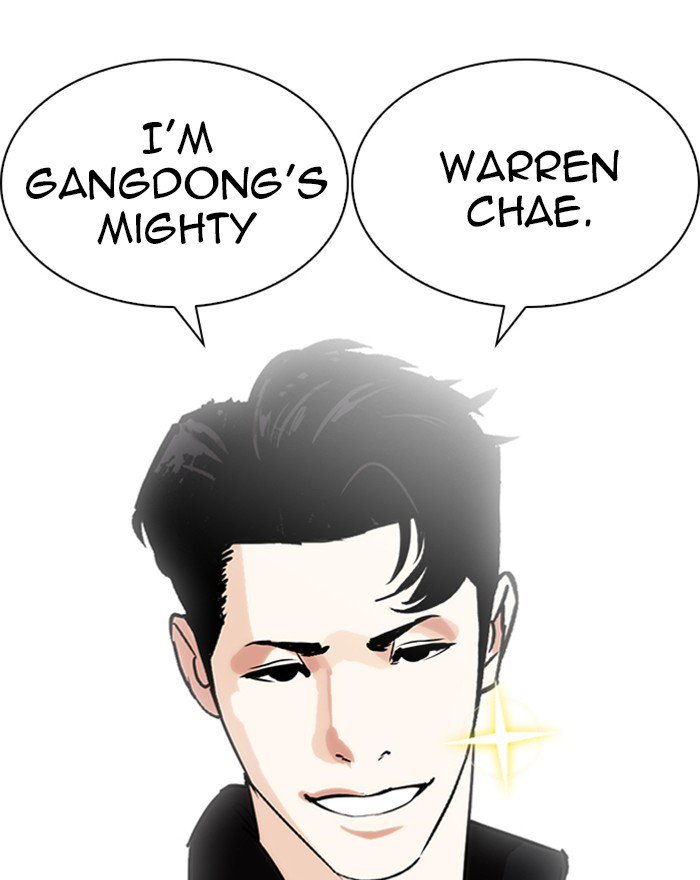 Lookism 248 38