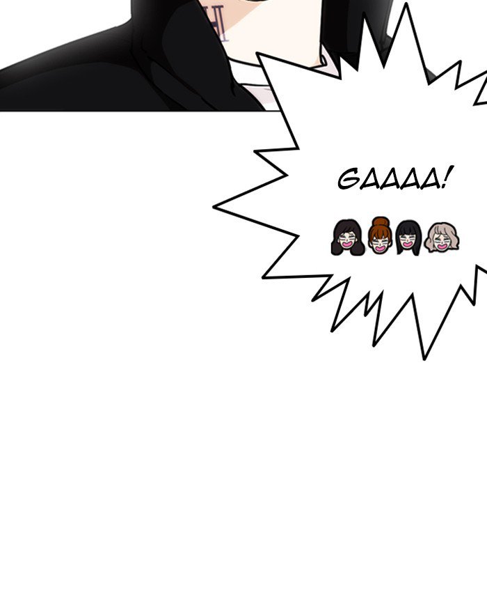 Lookism 248 39