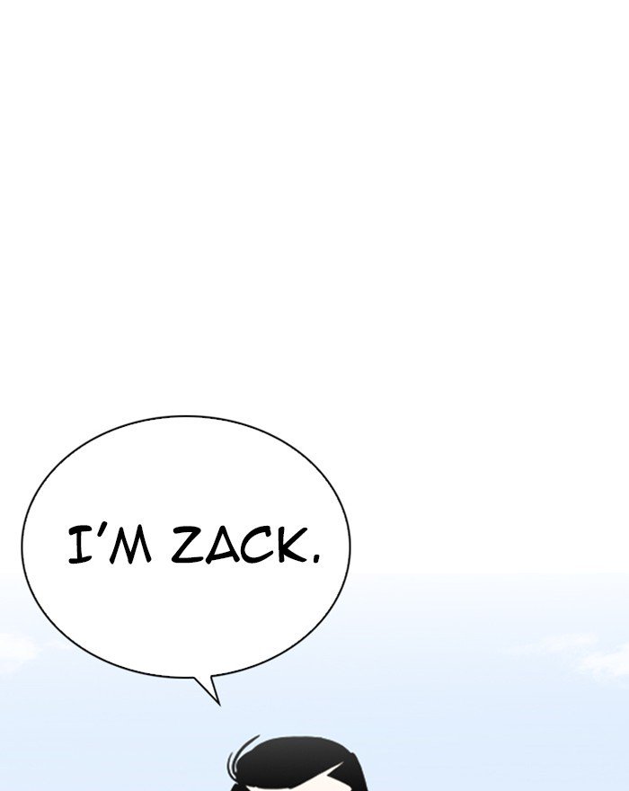 Lookism 248 41