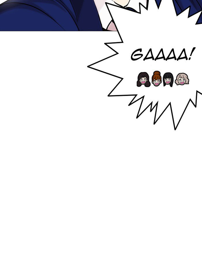 Lookism 248 45