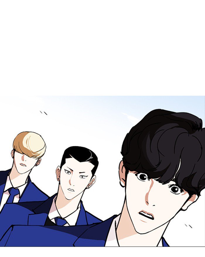 Lookism 248 55