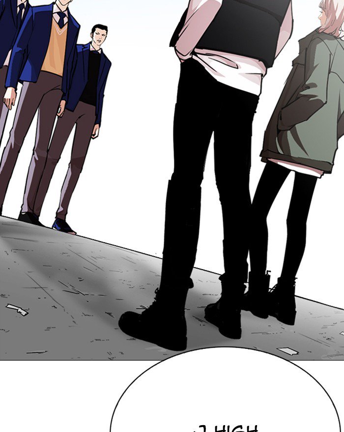 Lookism 248 59