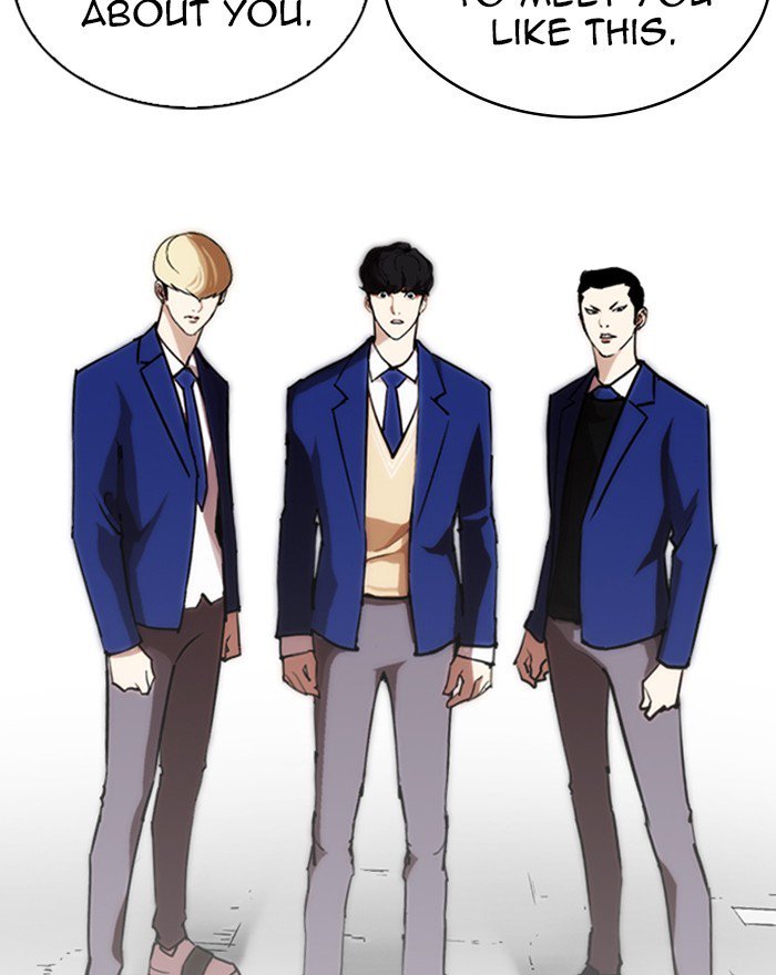 Lookism 248 61