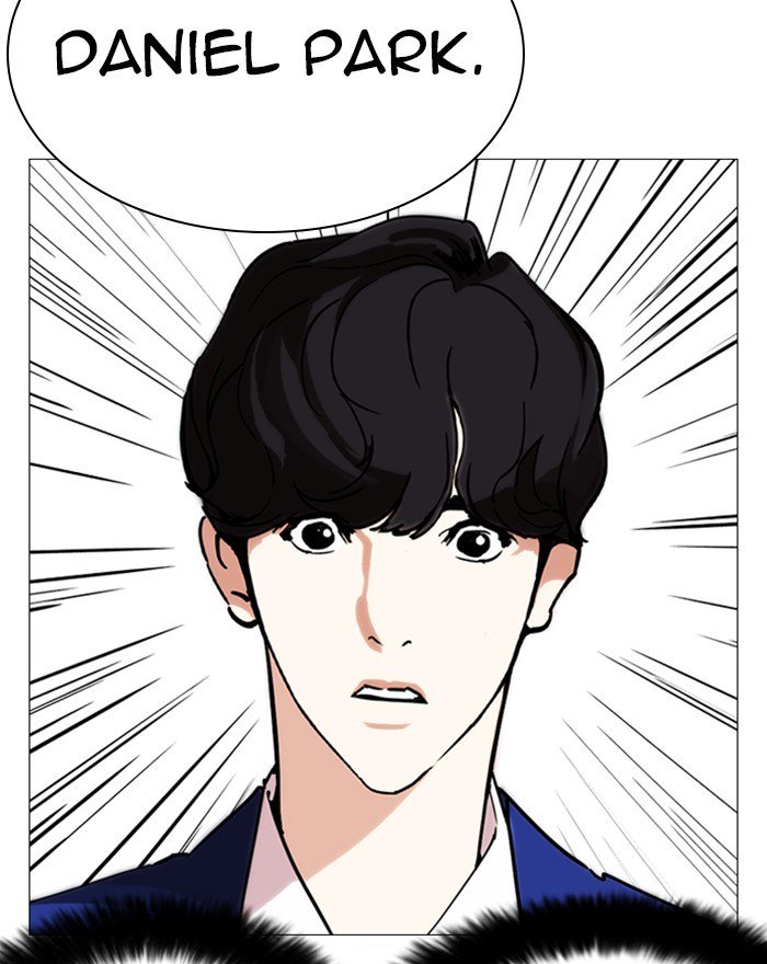 Lookism 248 63