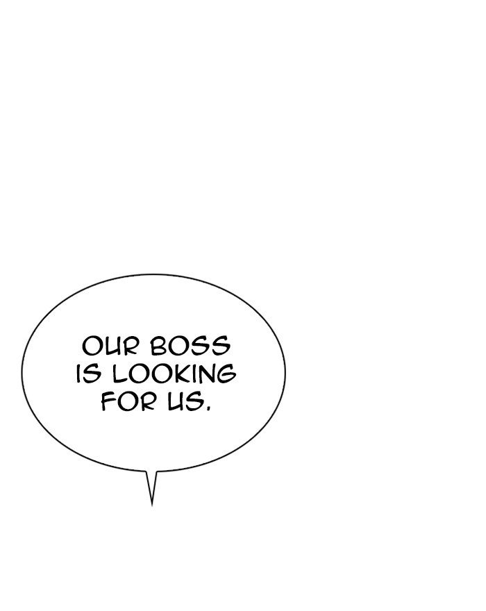 Lookism 248 66