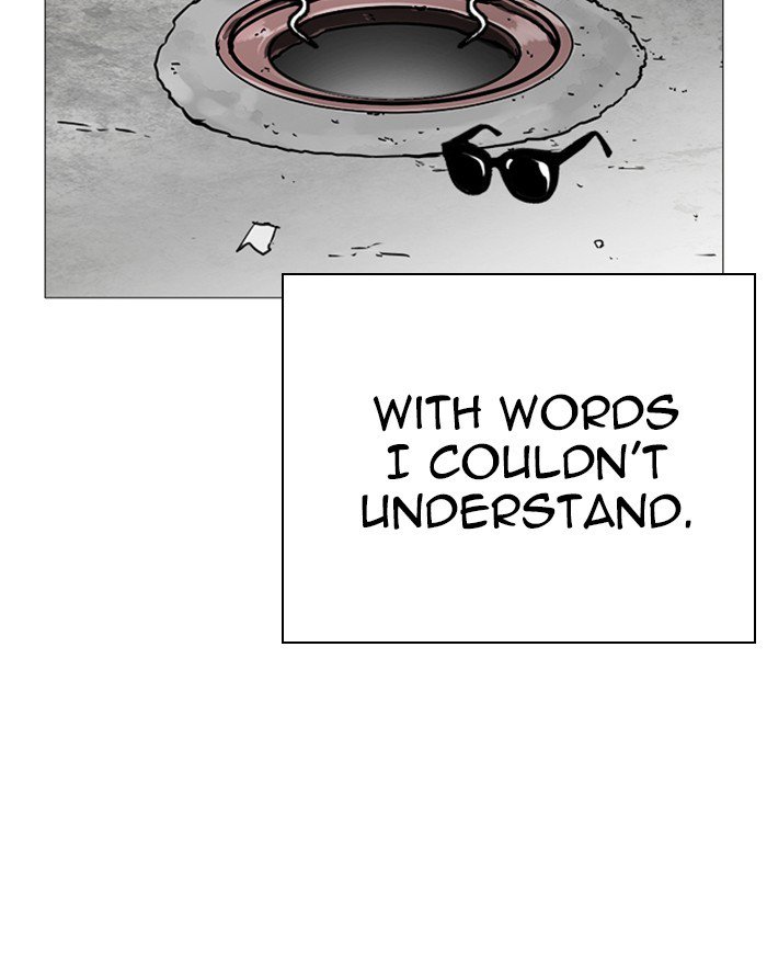 Lookism 248 72