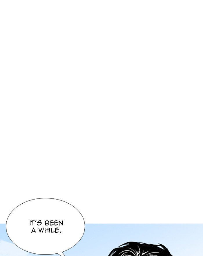 Lookism 248 77