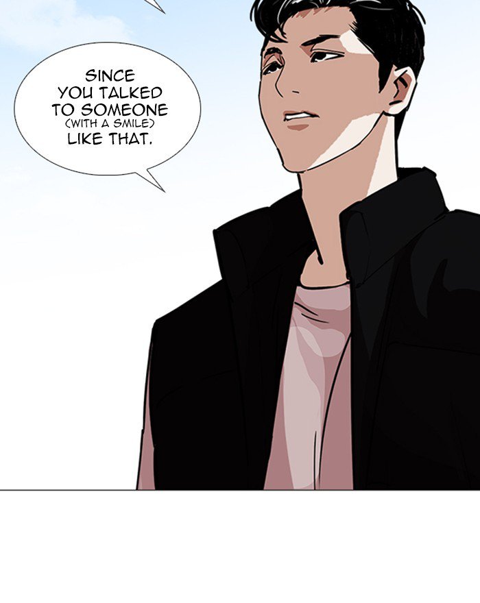 Lookism 248 78