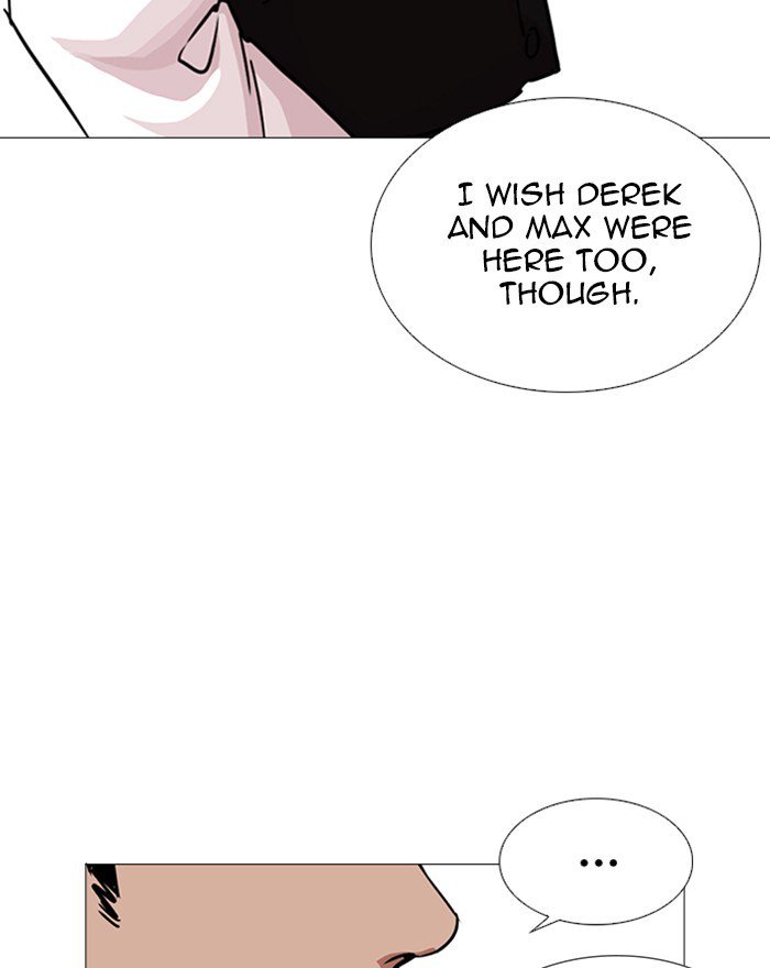 Lookism 248 84