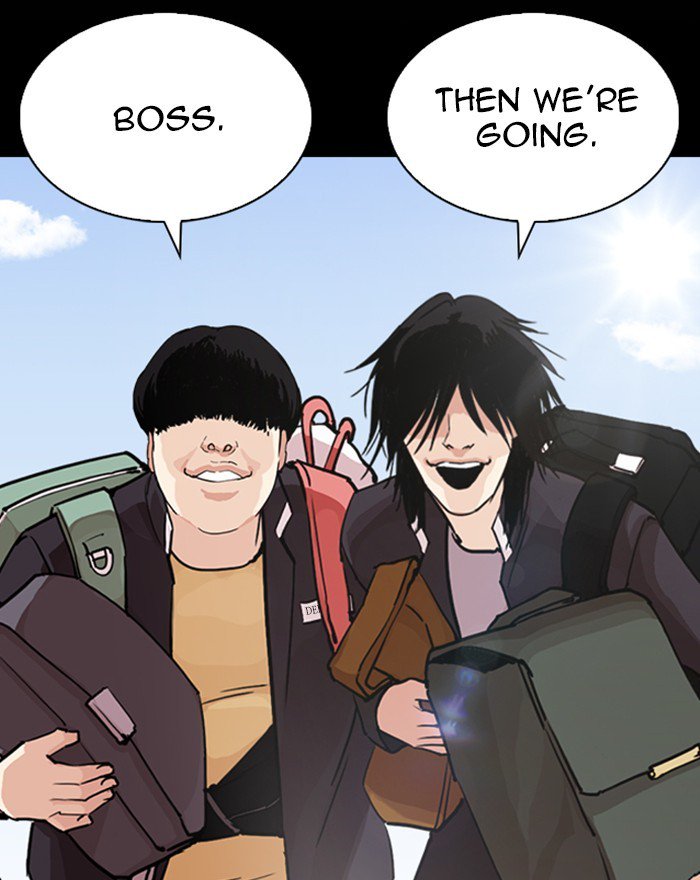 Lookism 248 87