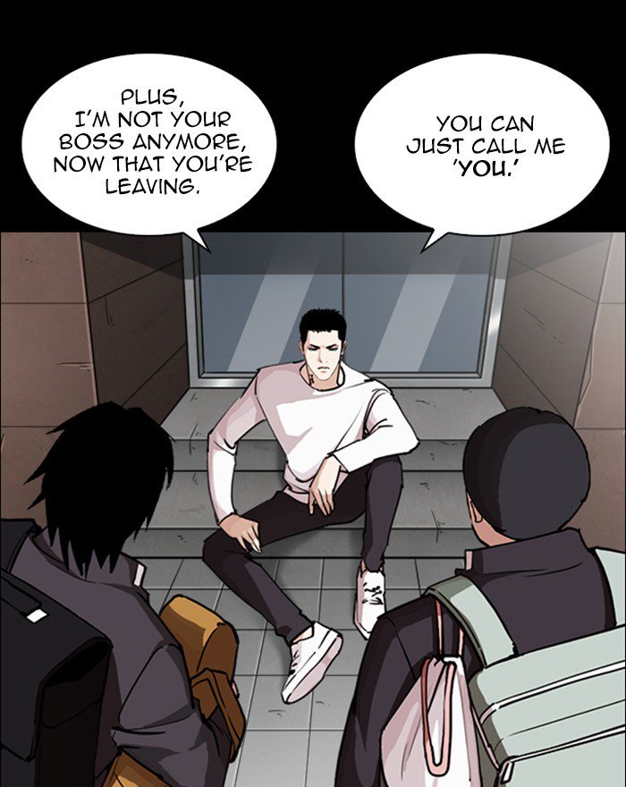 Lookism 248 91