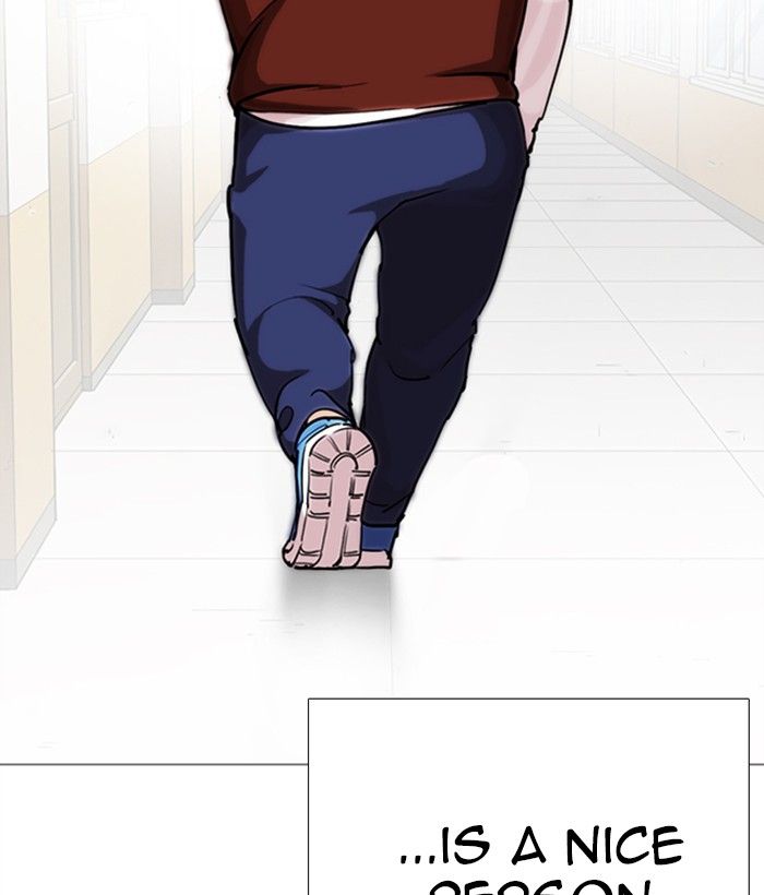 Lookism 249 100