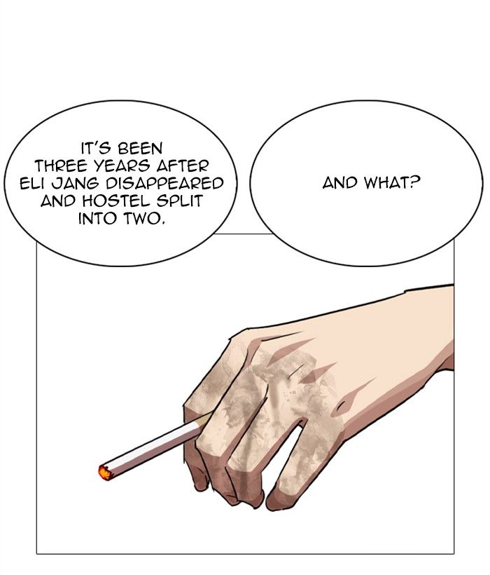 Lookism 249 104