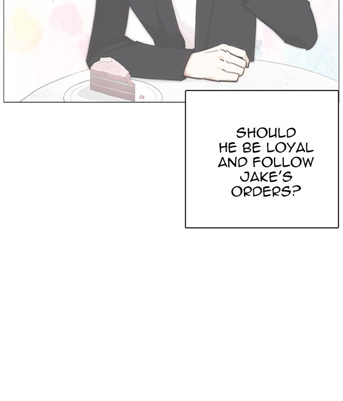 Lookism 249 11