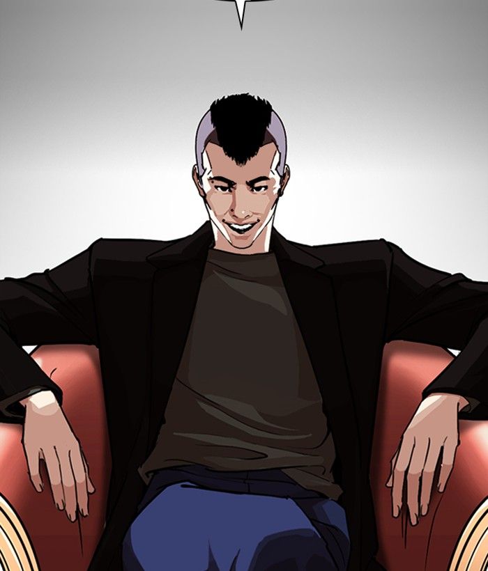 Lookism 249 110