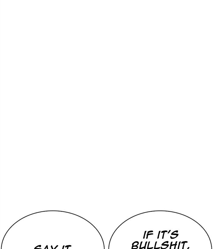 Lookism 249 115