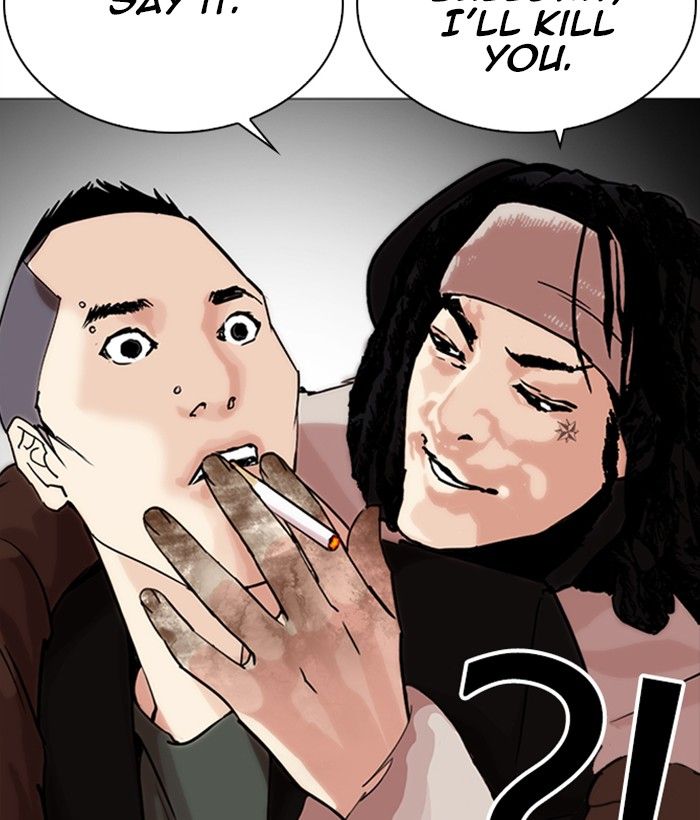 Lookism 249 116