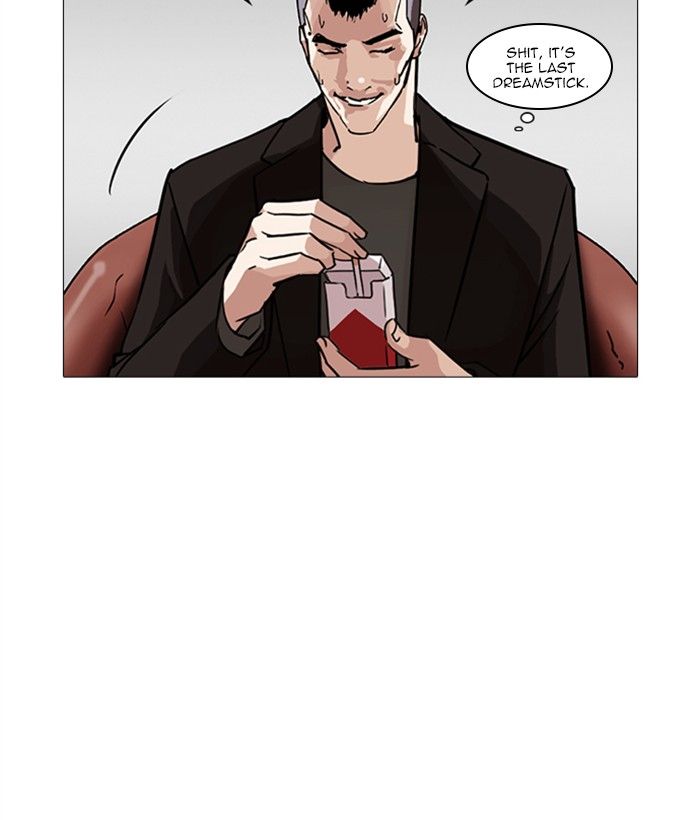 Lookism 249 118