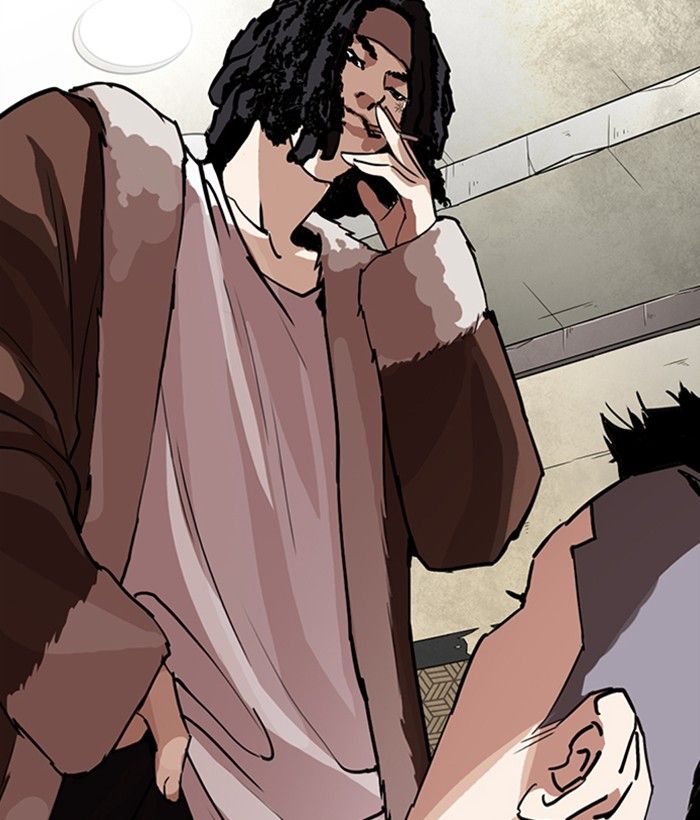 Lookism 249 120