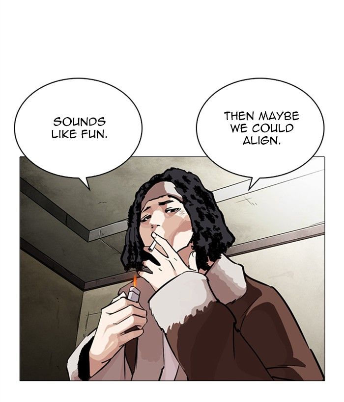 Lookism 249 122