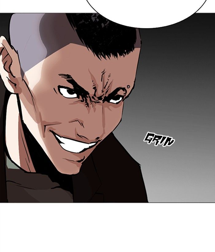 Lookism 249 124