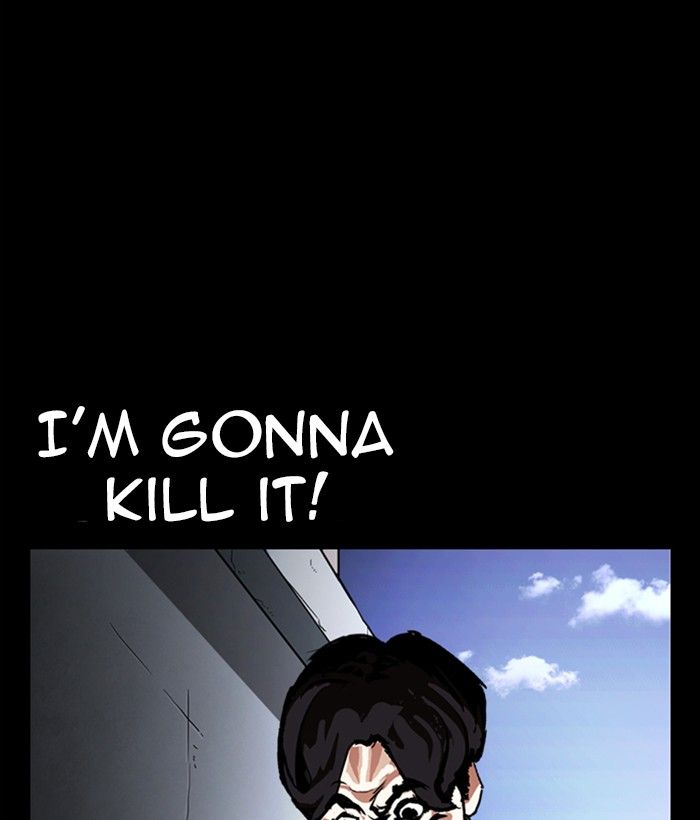 Lookism 249 131