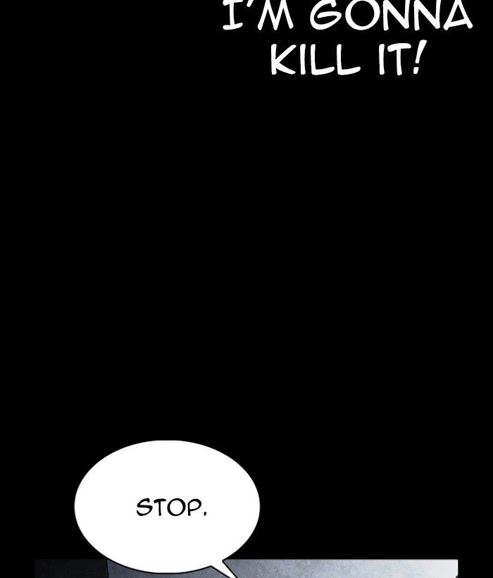 Lookism 249 133