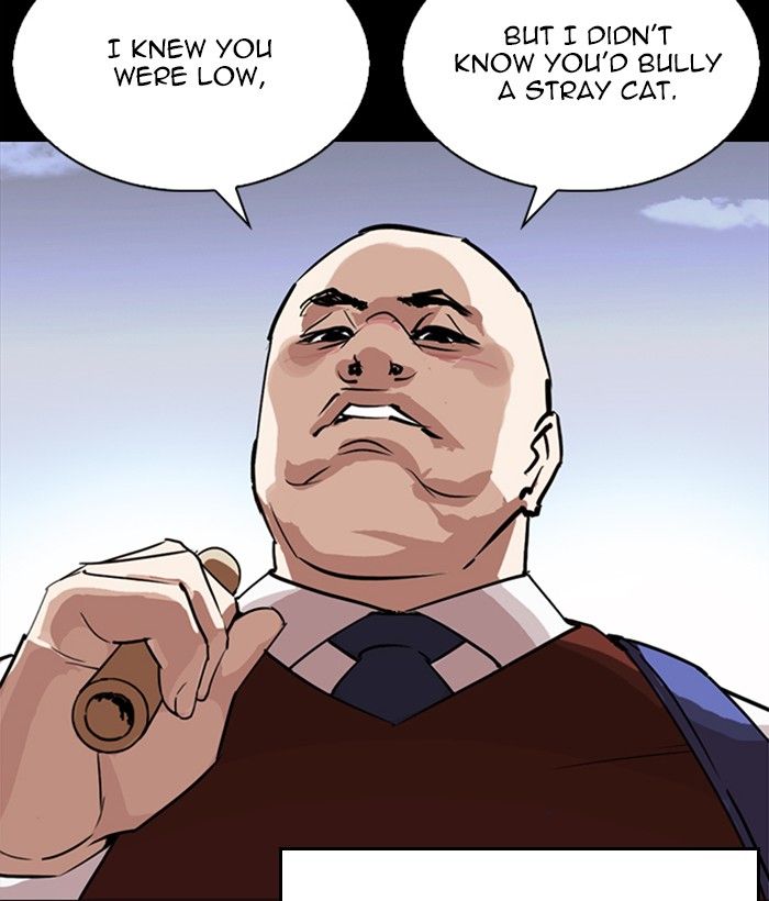 Lookism 249 139