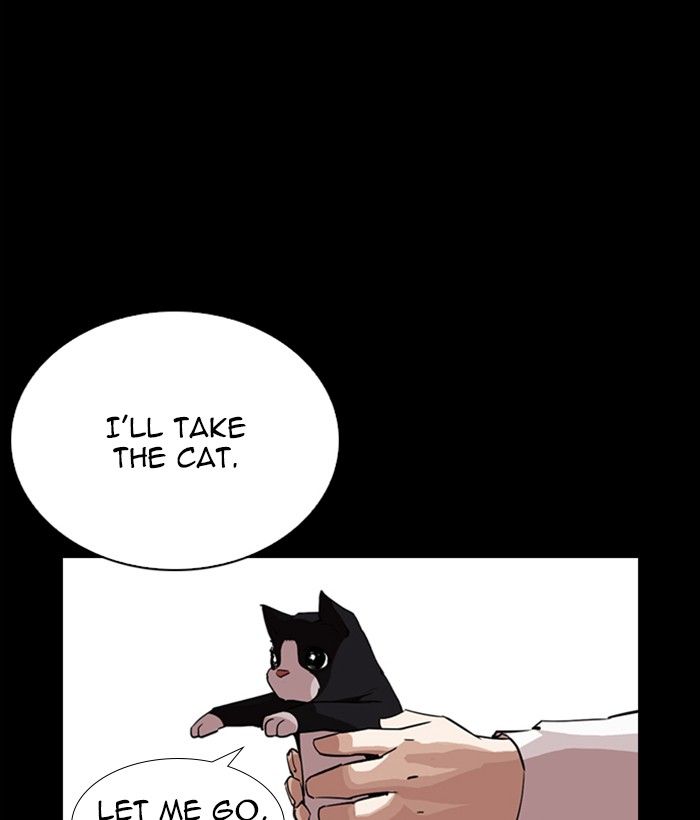 Lookism 249 143