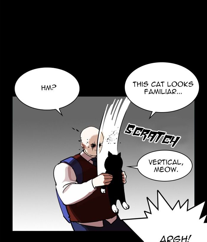 Lookism 249 145