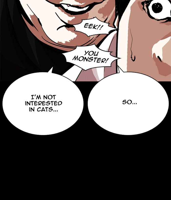 Lookism 249 151
