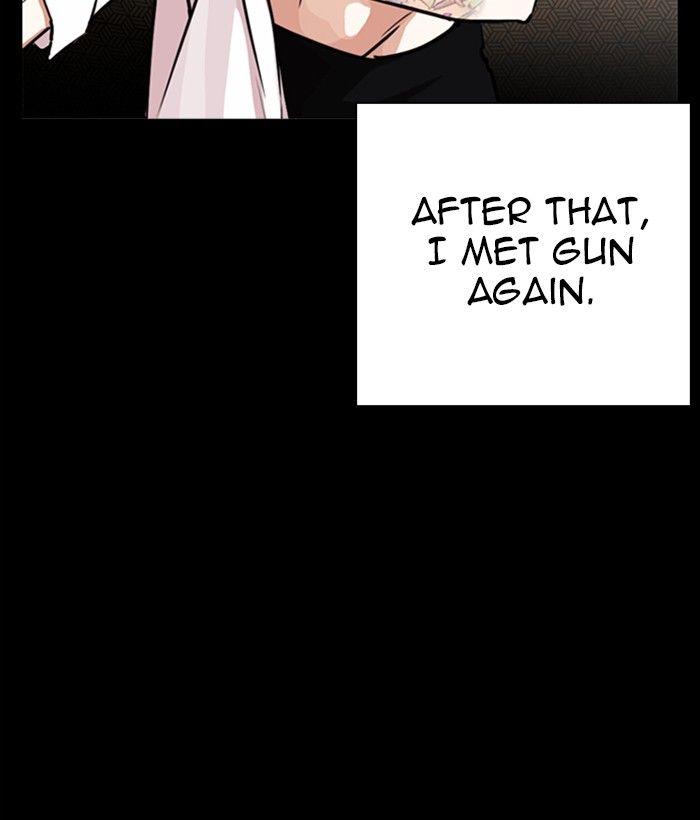 Lookism 249 156