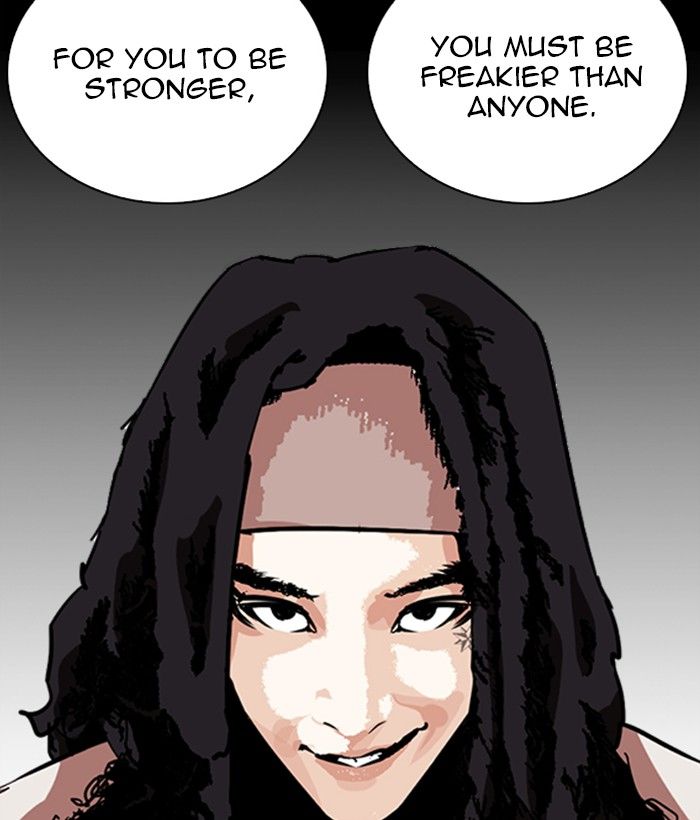 Lookism 249 159