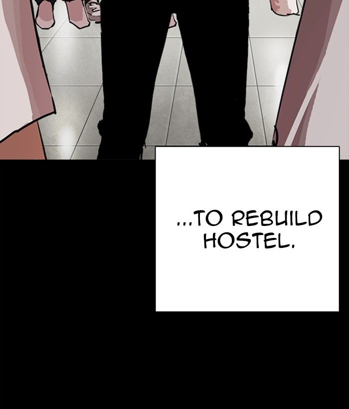 Lookism 249 163