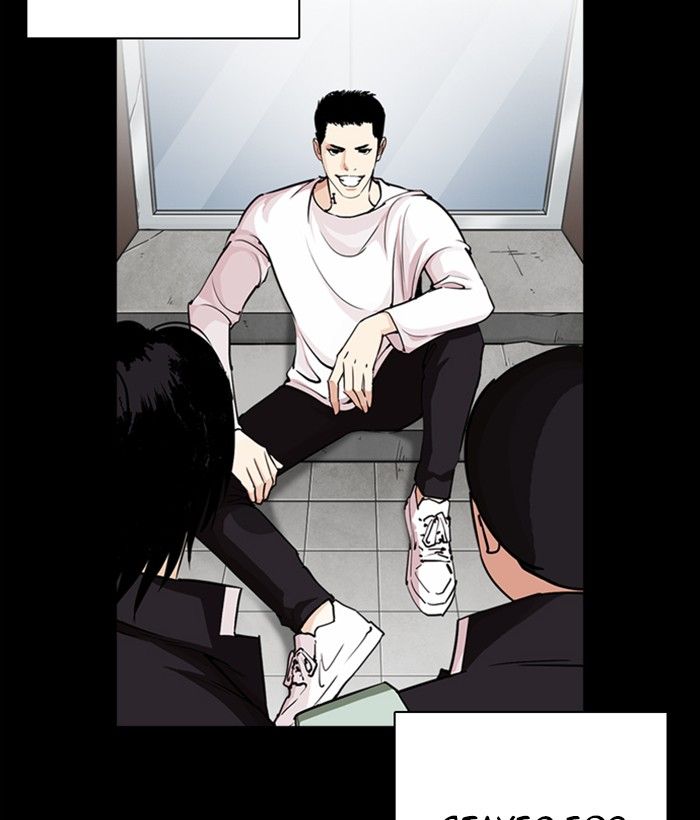 Lookism 249 165