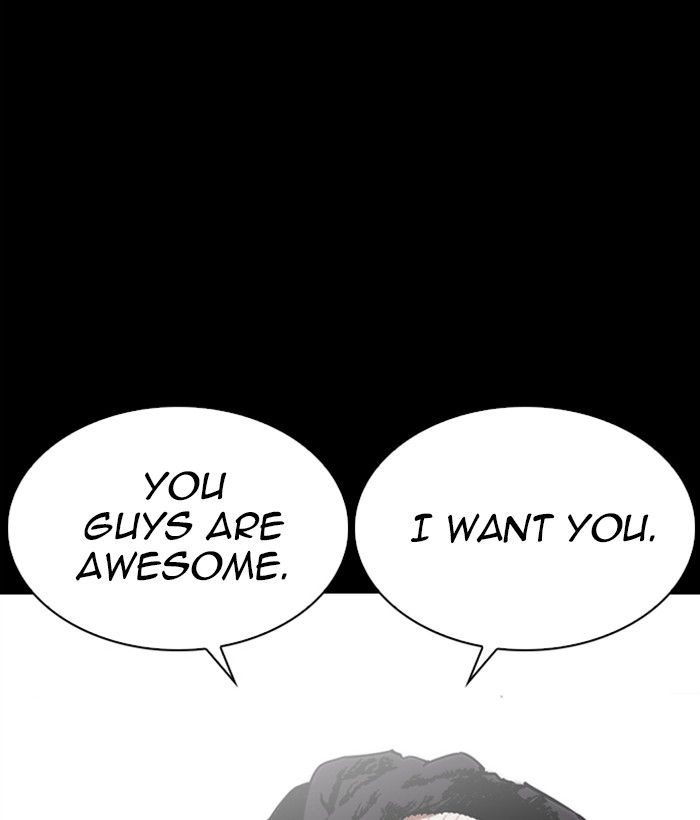 Lookism 249 171