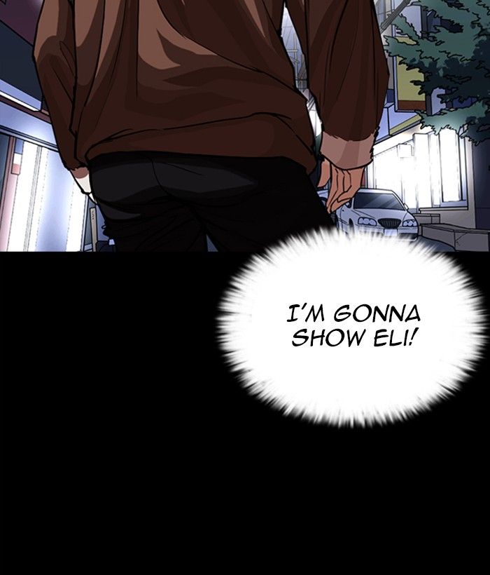 Lookism 249 175