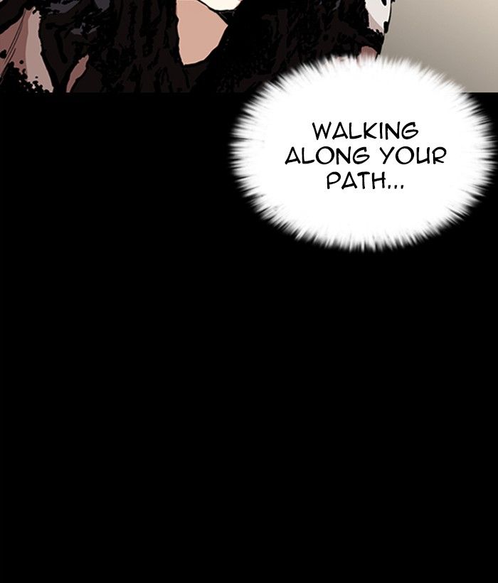 Lookism 249 177