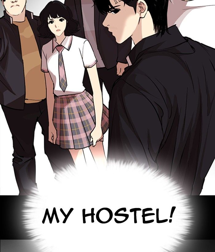 Lookism 249 179