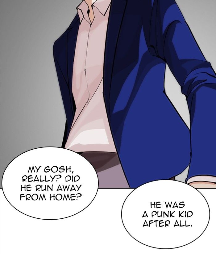 Lookism 249 186
