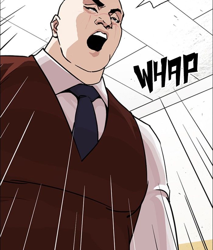 Lookism 249 20