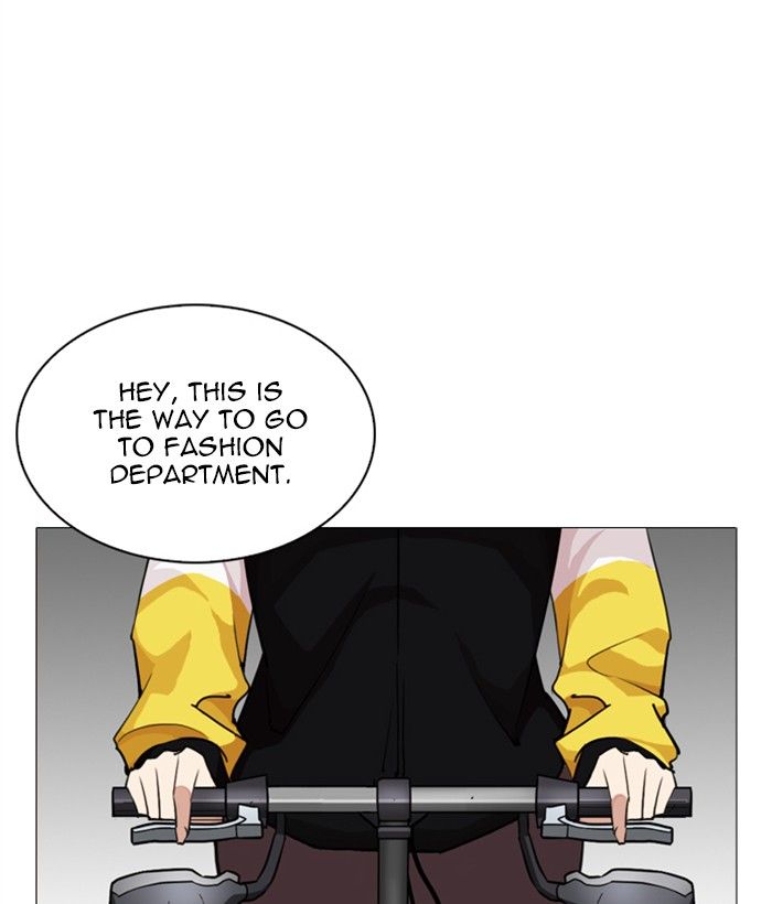 Lookism 249 207
