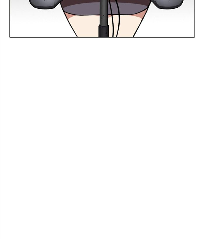 Lookism 249 208