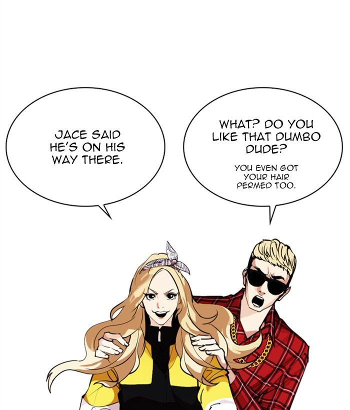 Lookism 249 209