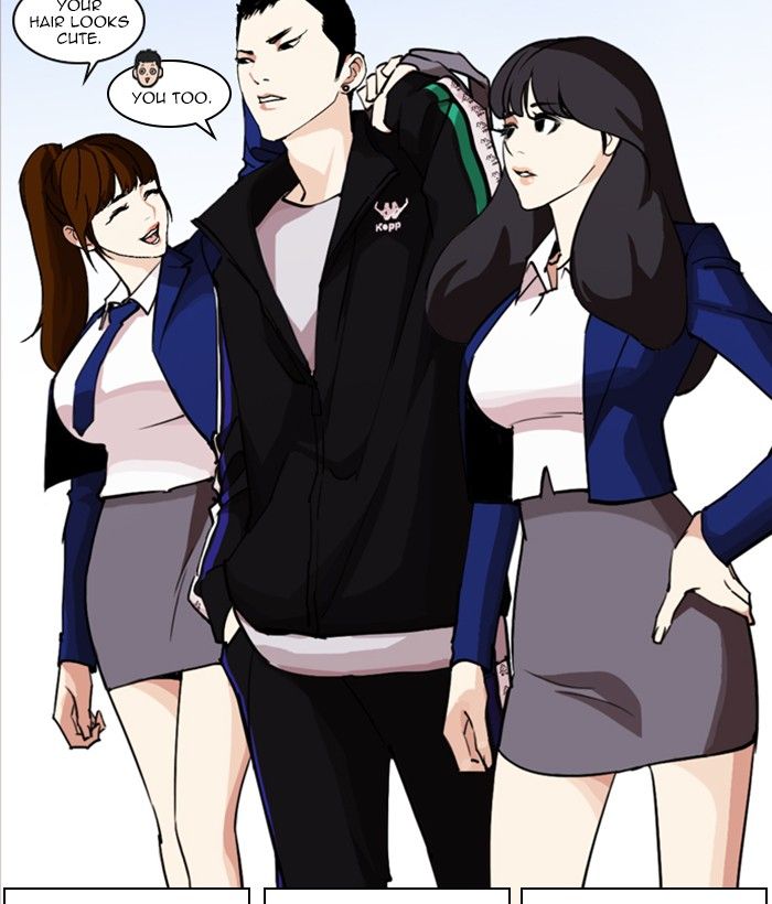 Lookism 249 213