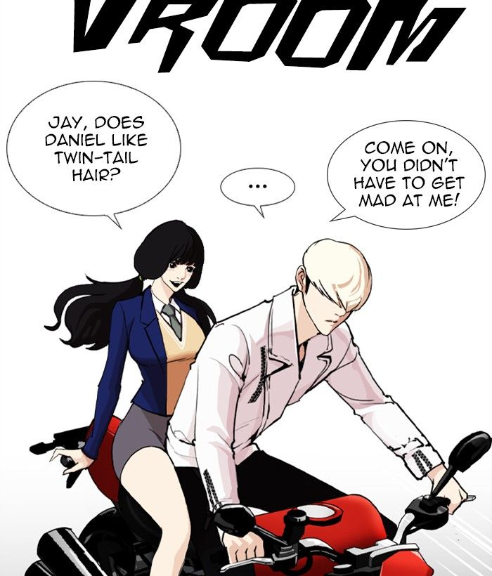 Lookism 249 217