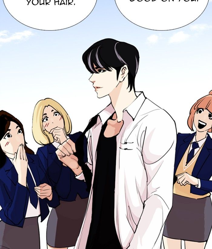 Lookism 249 220